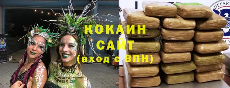 Cocaine Эквадор  Катайск 