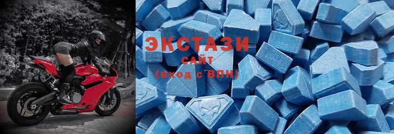 Ecstasy TESLA  Катайск 